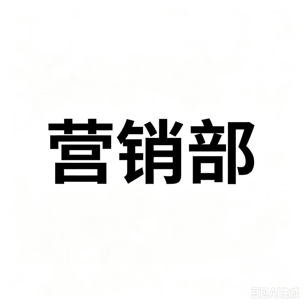 渭南龙寿山公墓正规咨询电话 园区直营联系方式一览